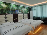 Jiange Taijie Business Hotel