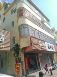 Fuxing Hostel Hotel in zona Nanshui Passenger Transport Terminal