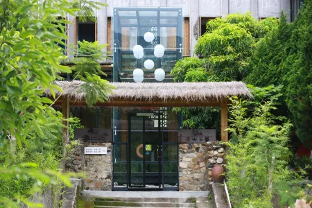 Xue'ershanfang B&B (Qiongzhong Limushan Forest Park)