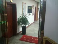 Jinchuan Chengnan Hotel