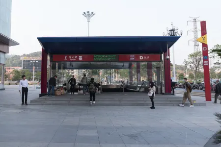 Yunlai Inn (Guangzhou Luogang Wanda Plaza Suyuan Metro Station)