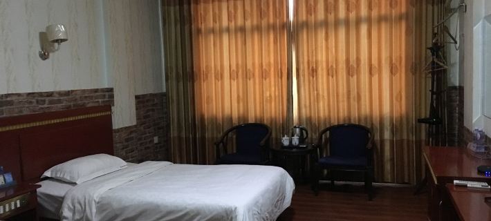 Wugang Yingchun Business Hotel Отели в г. Уган