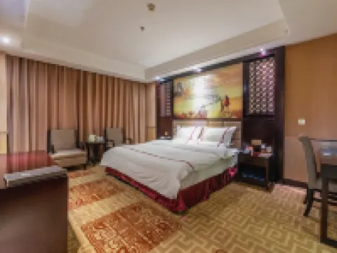 Ruhe Holiday Hotel Hotels in Runan