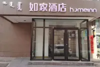 Homeinn Hotel (Ordos Dongsheng Shopping Center) Hotel di Ordos