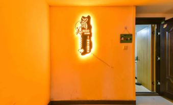 Shijiazhuang Zhimei Business Homestay