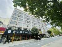 Beiliu Premier Concept Riverview Hotel (Mingzhu Bridge)