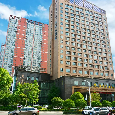 Hanxiugong International Hotel
