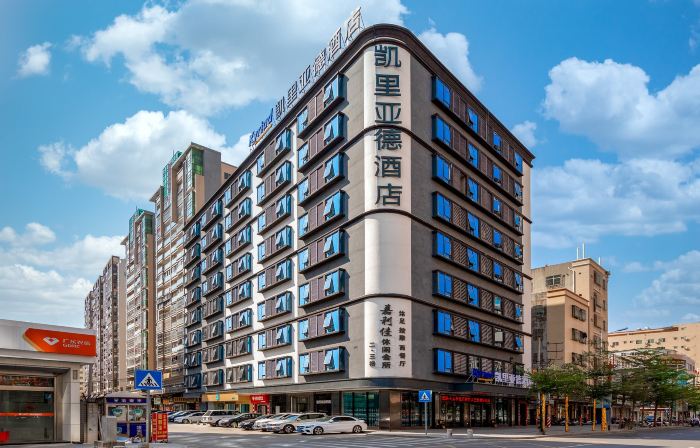Kyriad Marvelous Hotel