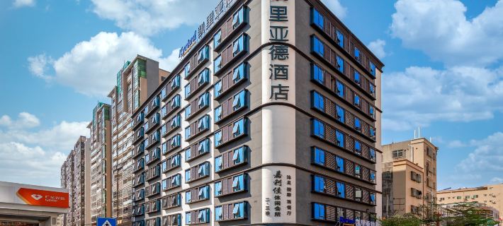 Kyriad Marvelous Hotel Hotel di Lufeng