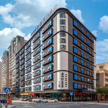 Kyriad Marvelous Hotel