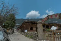 徳欽雨崩神瀑中国式旅館 - イン(INN)