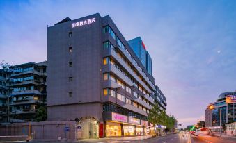Home Select Hotel (Chengdu Southwest Jiaotong University Shawan Subway Station )