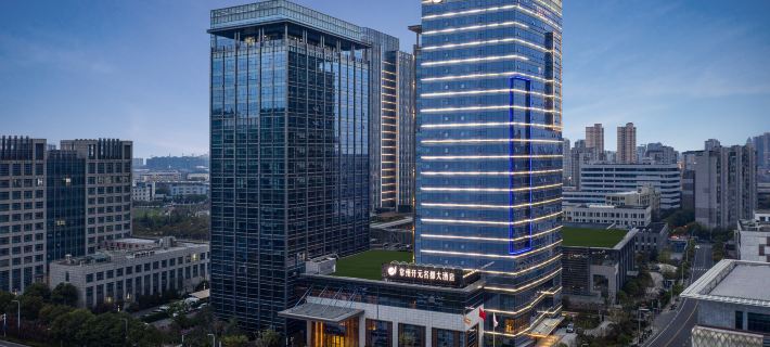 Grand New Century Hotel Changzhou Hotels in Changzhou