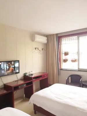 Sijiyuan Hotel Hotels in Qingyang District