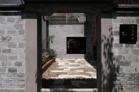 Ningbo Dongqian Lake Hanling Time travel Boutique homestay Hotel in zona Mashan Wetland