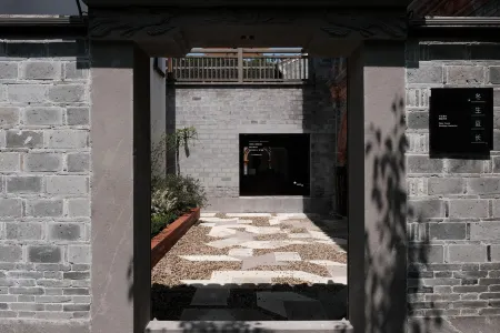 Ningbo Dongqian Lake Hanling Time travel Boutique homestay Отели рядом с достопримечательностью «Erlingshan Hot Spring»