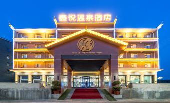 Xinyue Hot Spring Hotel