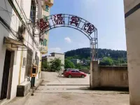 Kaiyang Shengyuan Hotel