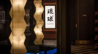 Okinawa Exes Naha - breakfast