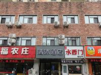 清沐酒店(南京南站卡子门地铁站店) - 大堂酒廊