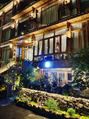 Yinshan Homestay Отели рядом с достопримечательностью «Pig Bajie Carrying His Wife»