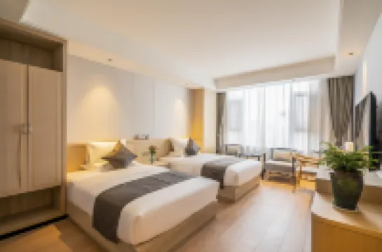 โรงแรมรู่ยี่ เหอชิง