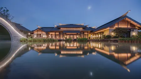 HALOYON VILLA  WUYI