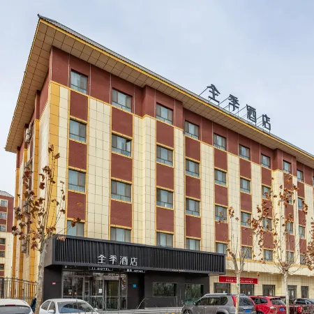 JI Hotel (Aksu)