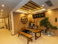 Chengde there inn