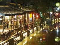 御码头客栈 - 酒店附近