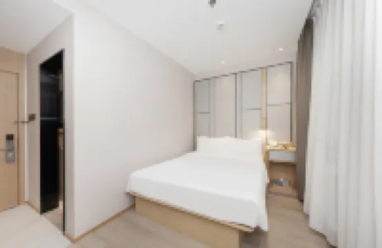 JI Hotel (Beijing Daxing Huangcun West Street Subway Station) Hotels near Daxing