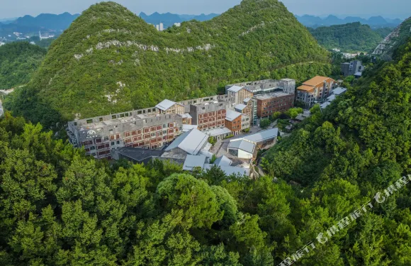 十里河灘.孔學堂大成精舍酒店