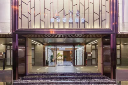 Xiamen Ria Boutique Hotel