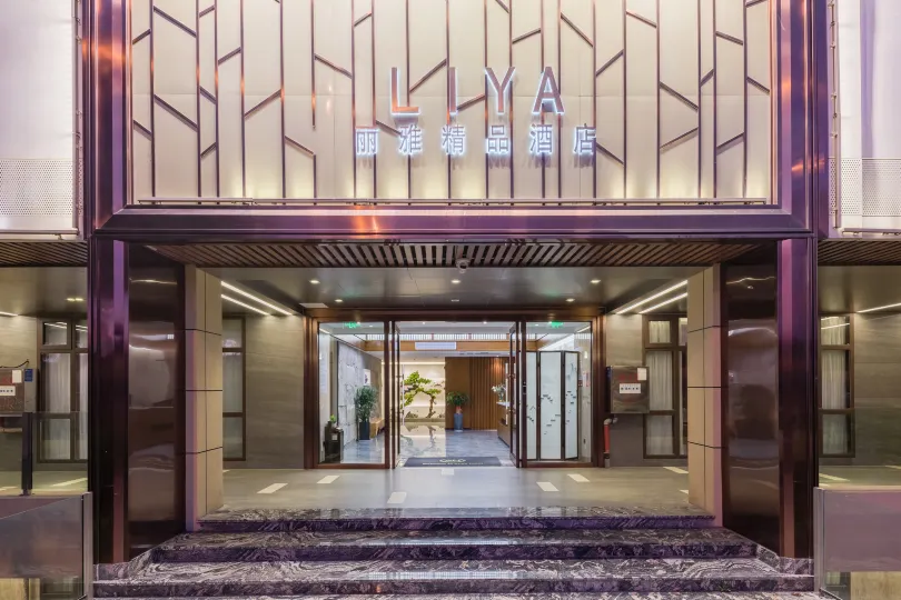 Xiamen Ria Boutique Hotel