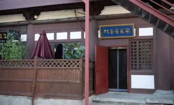 Le Chao Ju Inn (Huayan Temple of Datong ancient city)