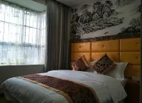 Bijie Jirui Hotel