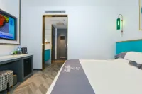 Jingqi Ouju Hotel (Beijing Fengtai Railway Station Lize Business District) Западный ж/д вокзал Пекина: отели