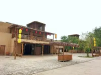 Dunhuang Silk Road Impression Boutique Inn (Mingsha Mountain Crescent Spring Store)