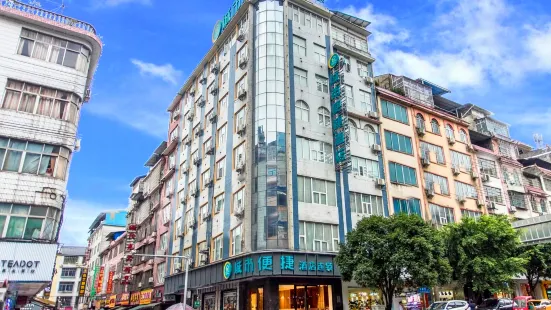 City Comfort Inn（liuzhou Rong‘an Store）