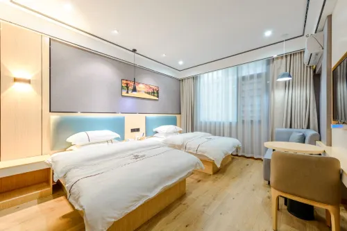 Funing Chenjie Hotel