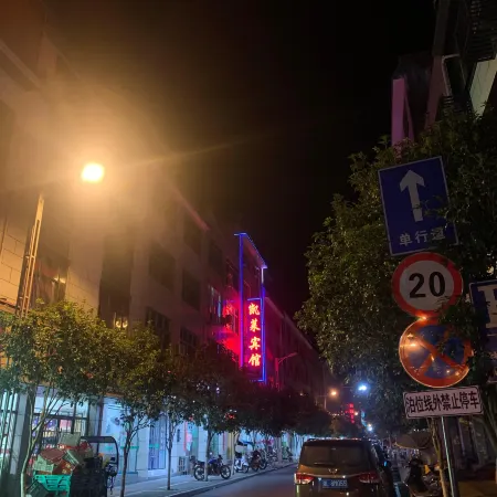 Kailai Hotel