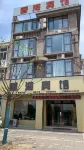 Xianghai Hotel Hoteller i Bowang District