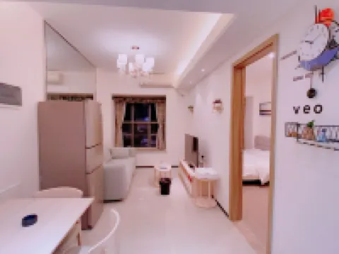 Ocean flower island Agean sea hotel Hotels in Danzhou