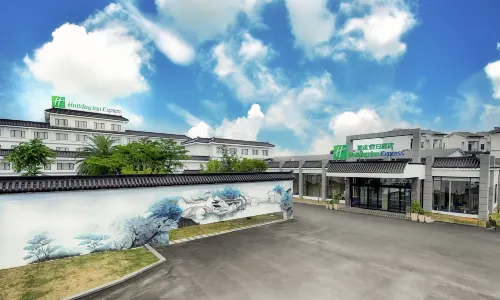 Holiday Inn Express Suzhou Zhouzhuang Ancient Town