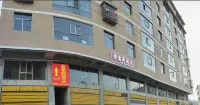 Liupanshui Snow Garden Hotel Các khách sạn gần Wanzi Bouyei Ethnic Feelings