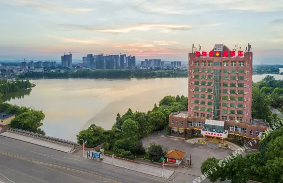 夢湖商務酒店（撫州臨川大道夢湖景區店）