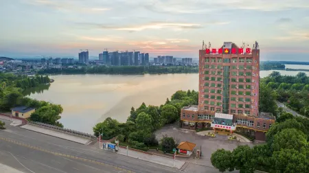 Menghu Business Hotel Отели рядом с достопримечательностью «Niyan Platform»