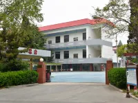 Beidaihe Kailuan Jinshan Recreation Center Hotels in der Nähe von Tianjin University of Commerce Beidaihe Branch