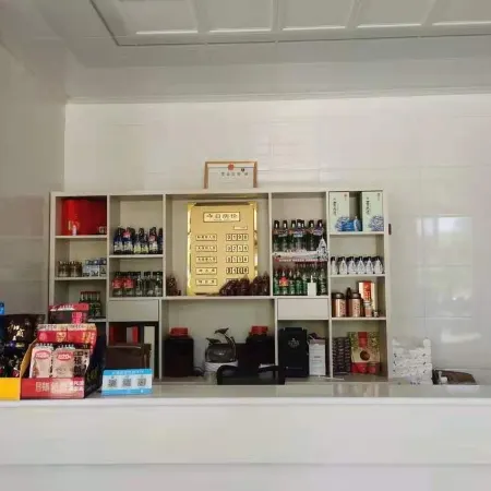 Yanling Xiangdaoyuan Homestay