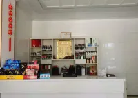 Yanling Xiangdaoyuan Homestay - วิวภูเขา